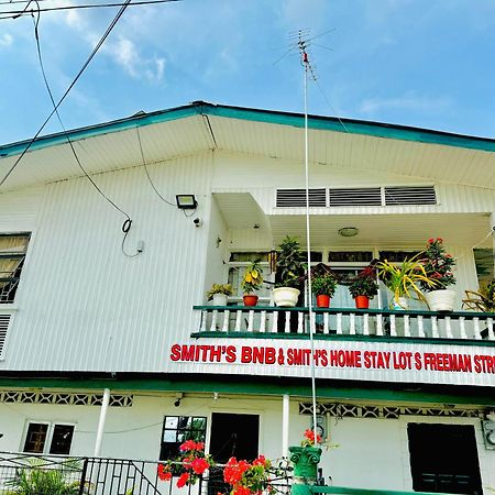 Smith'S Homestay Georgetown Zewnętrze zdjęcie